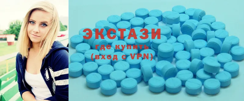 что такое наркотик  Алупка  Ecstasy 300 mg 